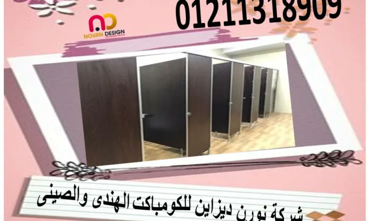 alanat.net652a5eefe84a8