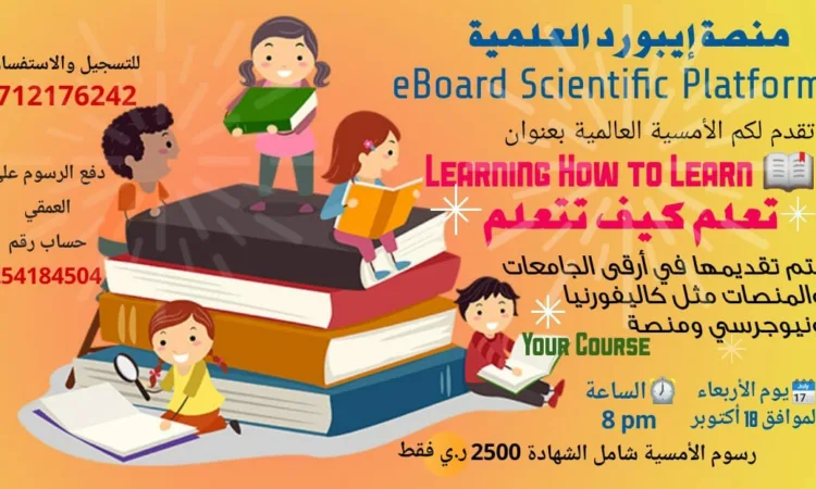 alanat.net652b58a67653d