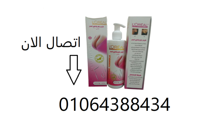 alanat.net652e6f93b08b0