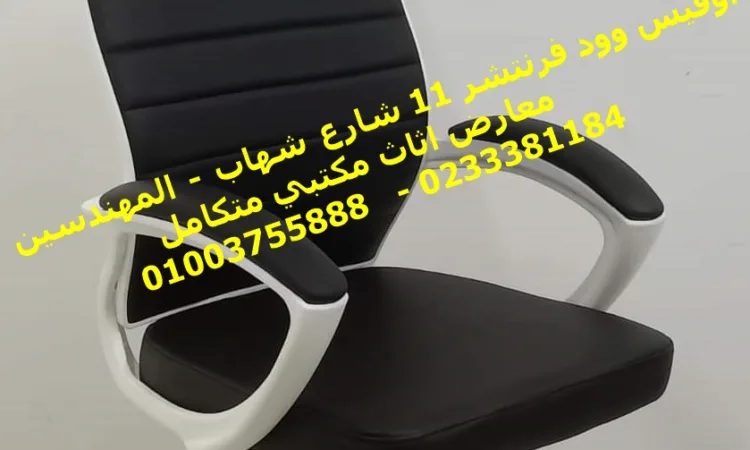 alanat.net652e91d059086