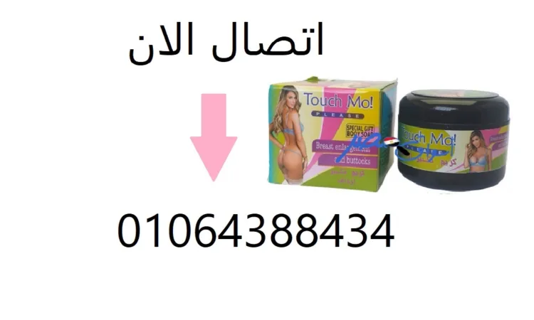 alanat.net652fa208911f5