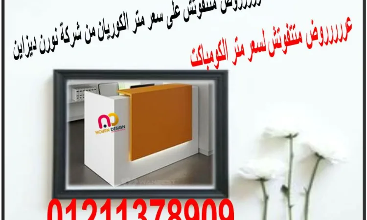 alanat.net652fd352ed90e