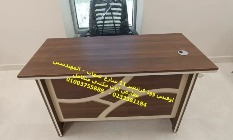 alanat.net6535365e122e4
