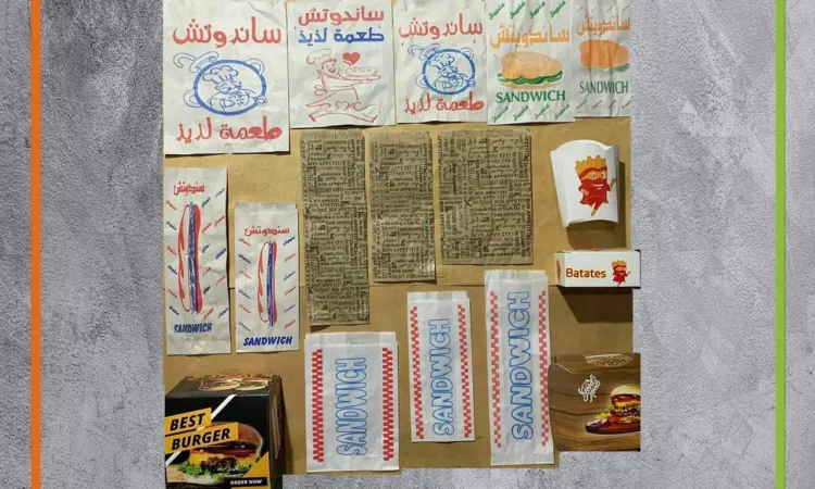 alanat.net65361a2b01112