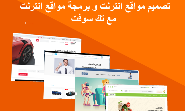 alanat.net653630d3aeb5a