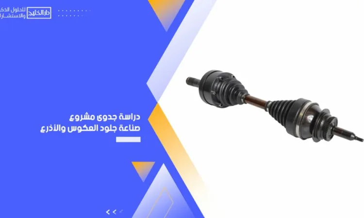 alanat.net65363f1b317d5