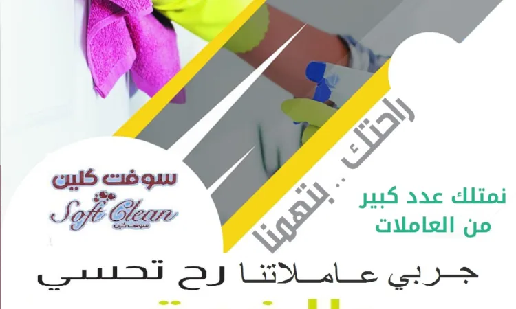 alanat.net6537b19ac42b5