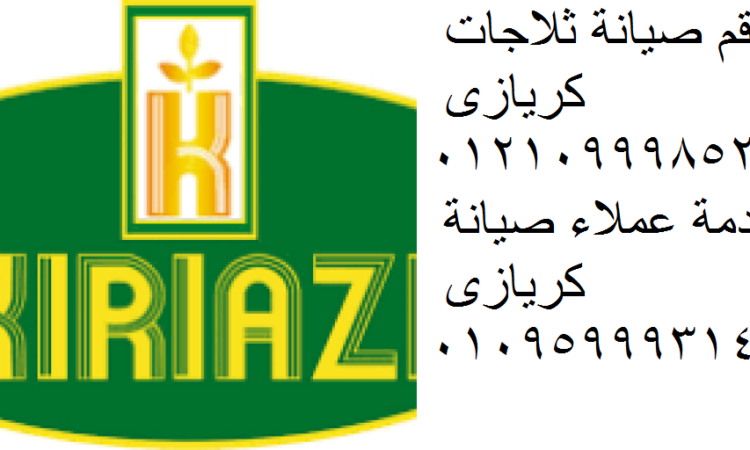 alanat.net653e0eefa97c2