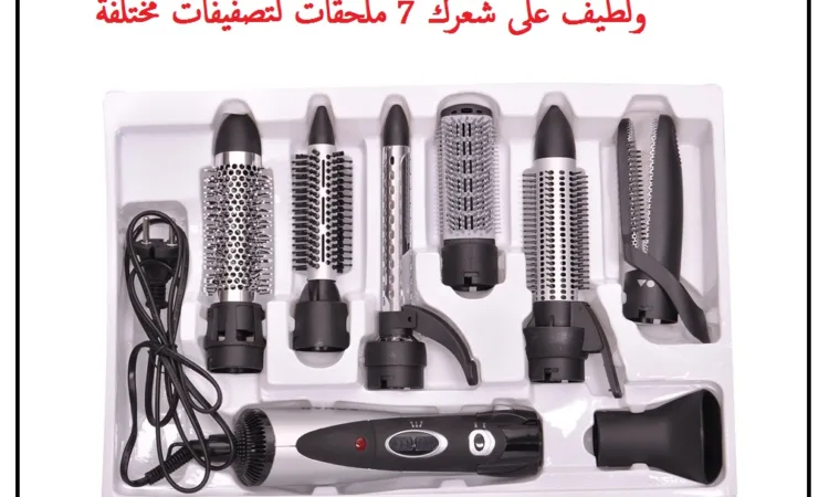 مجفف شعر قوي وتصفيفات باستخدام الهواء الساخن 1 alanat.net653e2e852116b