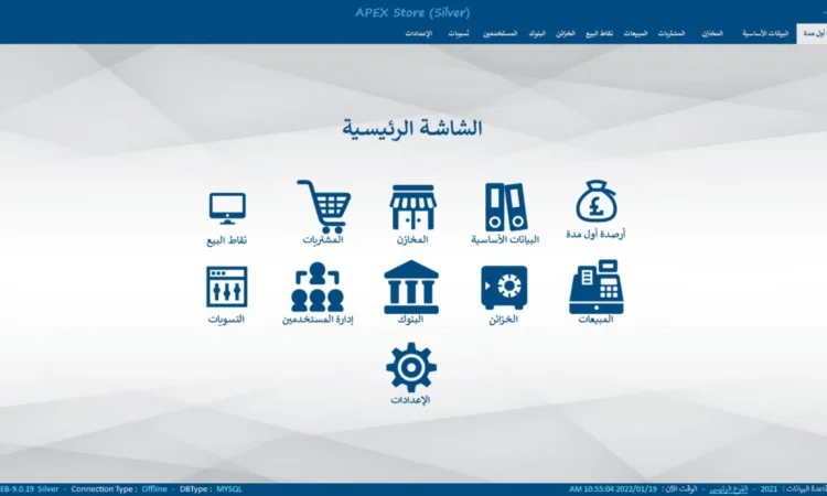 alanat.net653e61c72ca6a