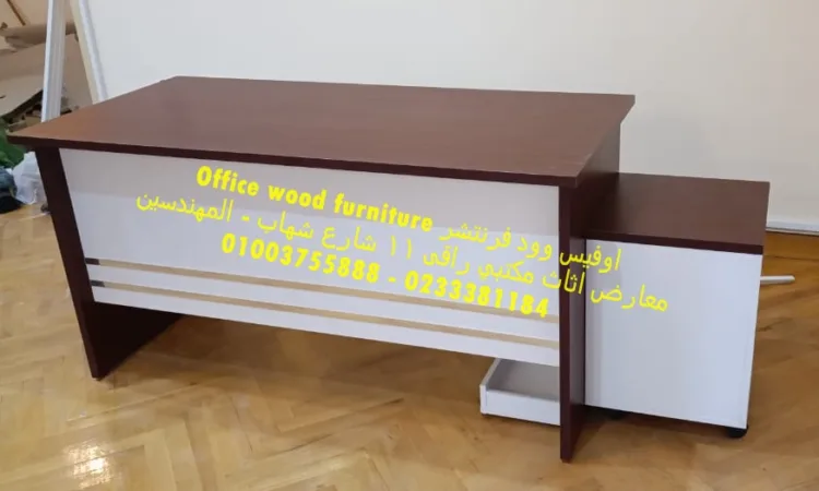 alanat.net653e76272d155