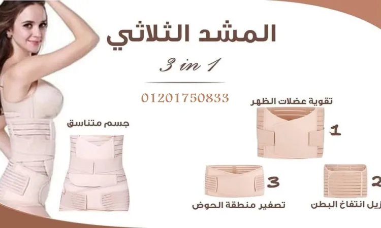 alanat.net653f9b68a8c51