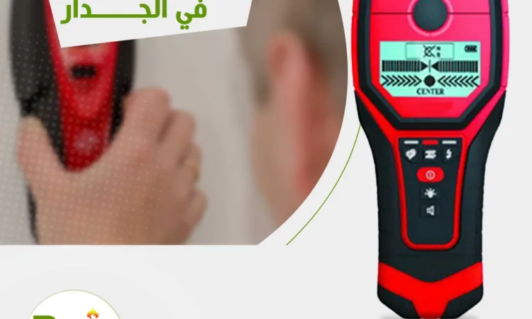 alanat.net6540edcd5f011