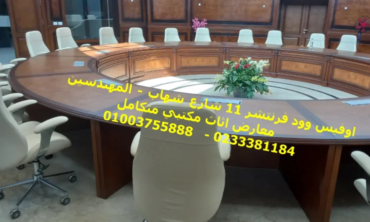 alanat.net6542629b6b2c2