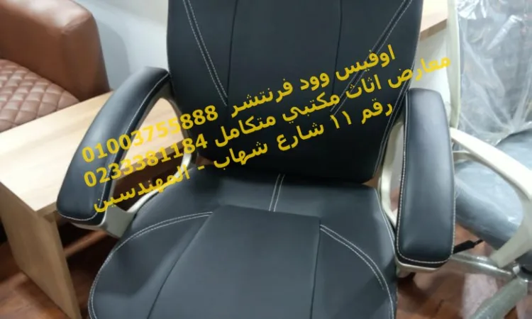 alanat.net6543a6efb1862