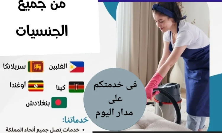 alanat.net6544bf3a86744