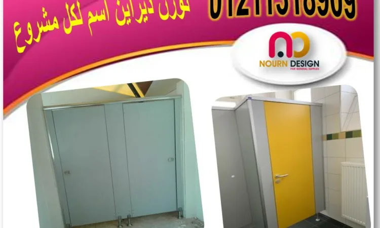 alanat.net654757c4cec68