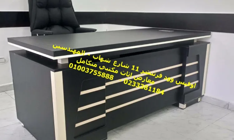 alanat.net654b7f65b7c38