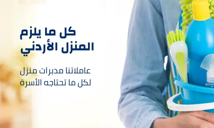 alanat.net654c967483c14