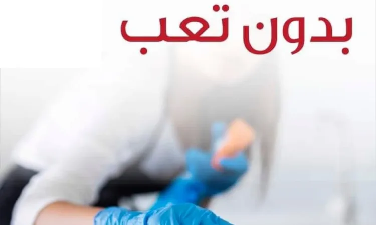 alanat.net654f65172289d