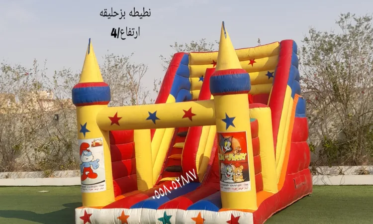 alanat.net654fac0dc8398