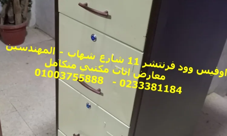 alanat.net6552008f337ca