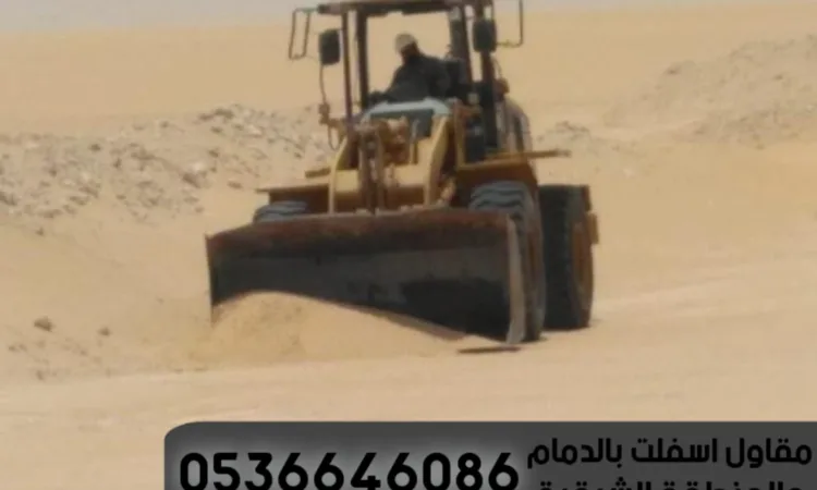 alanat.net6559f4fd5a0b7