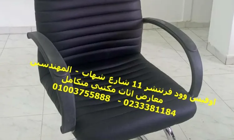 alanat.net655a043f55b96