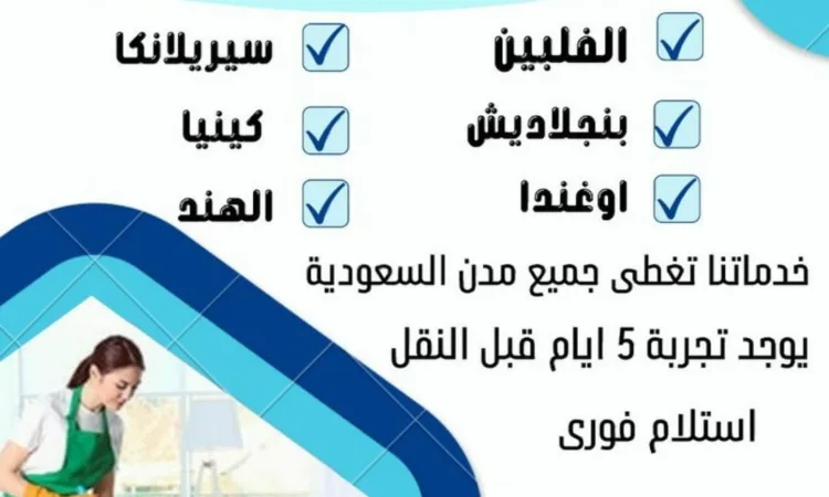 alanat.net655b63e44d51f