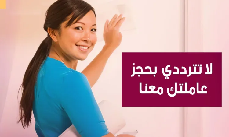 alanat.net655c752a9952c