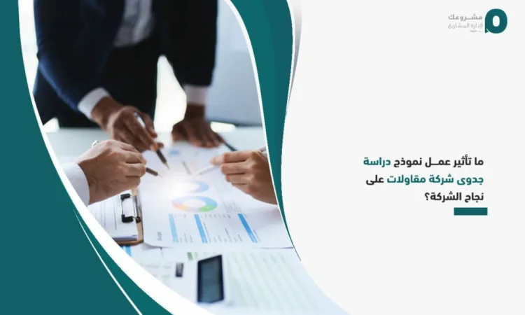 alanat.net655f3b131a094