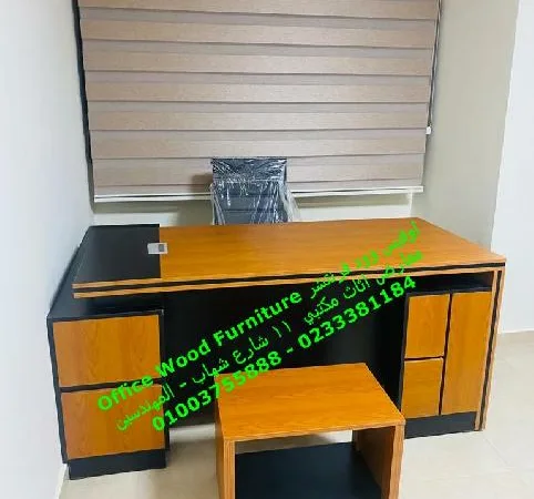 alanat.net6563366d19225