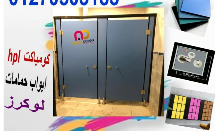 alanat.net65635b8201359