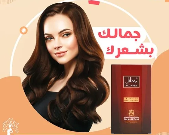 alanat.net6565a8fa62eff