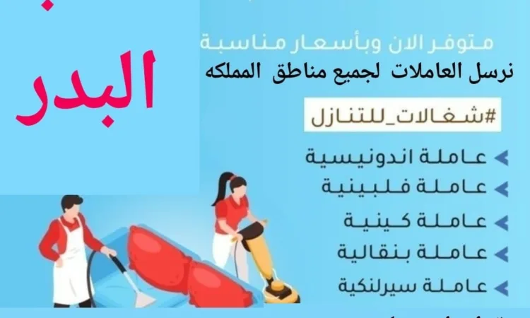 alanat.net656612f0e220f
