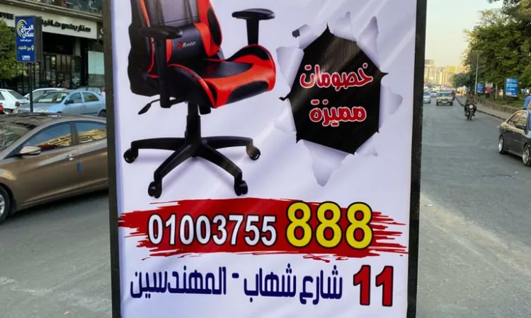 alanat.net656722f0b577b