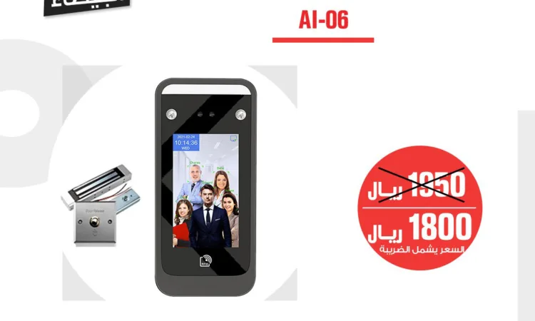 alanat.net65674bc5afc23