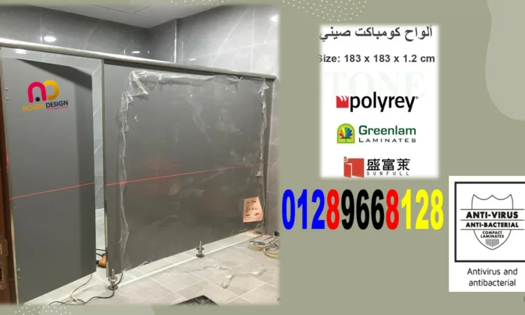 alanat.net65688d6a65bc3