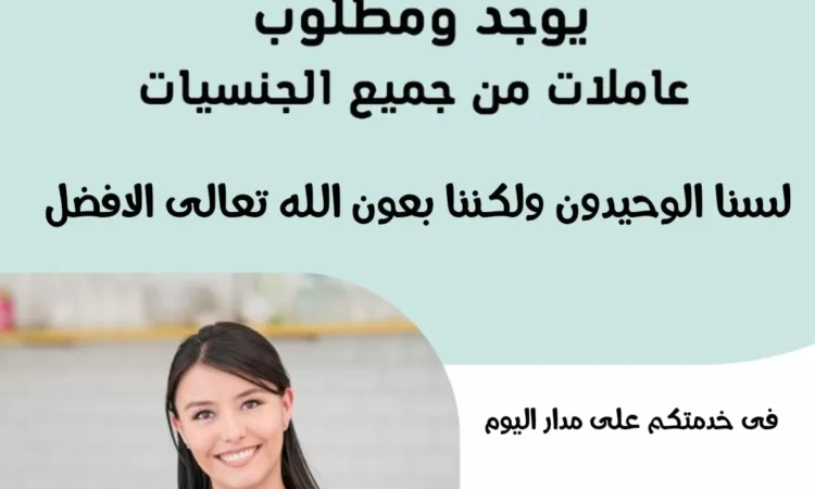 alanat.net65689d91e94f4