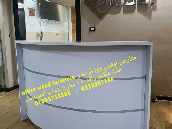 alanat.net656b3f51b756e