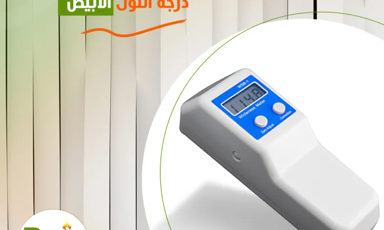 alanat.net656c64e70a43c