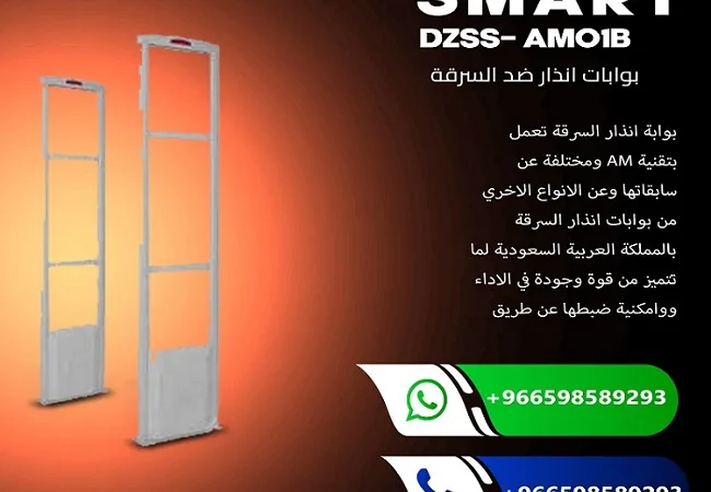 alanat.net656d87960c42c