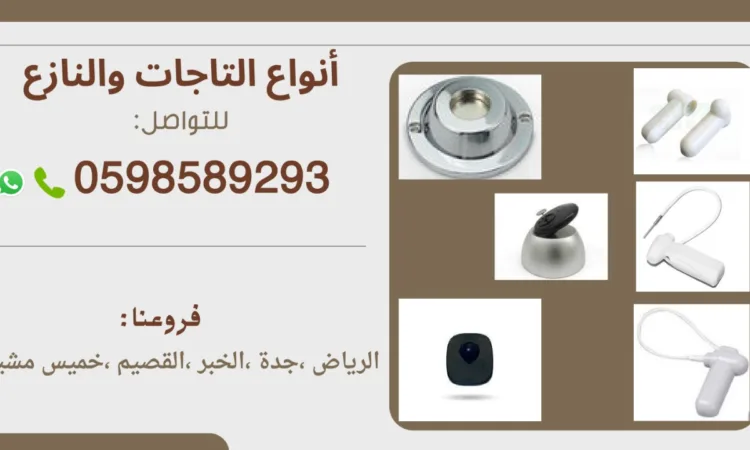 alanat.net656d87d031443
