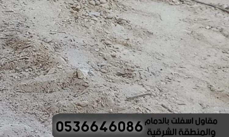 alanat.net656da67551eb9