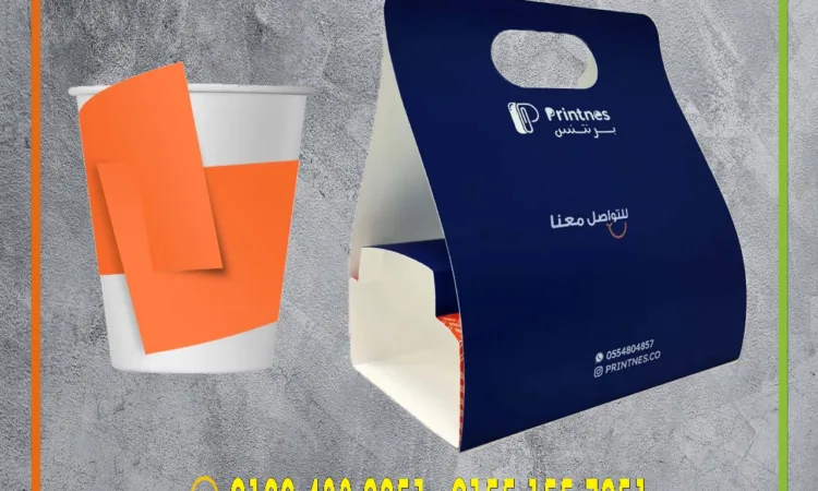 alanat.net656ee0b2015eb