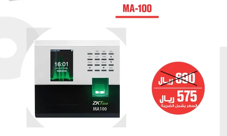 alanat.net656ee8cda15b5