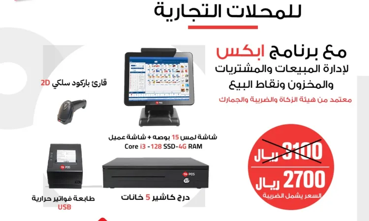 alanat.net656f102202d41