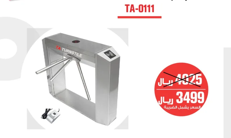 alanat.net657073caa8571