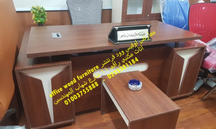 alanat.net6571db62c72ca