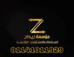 alanat.net657254b1742fb